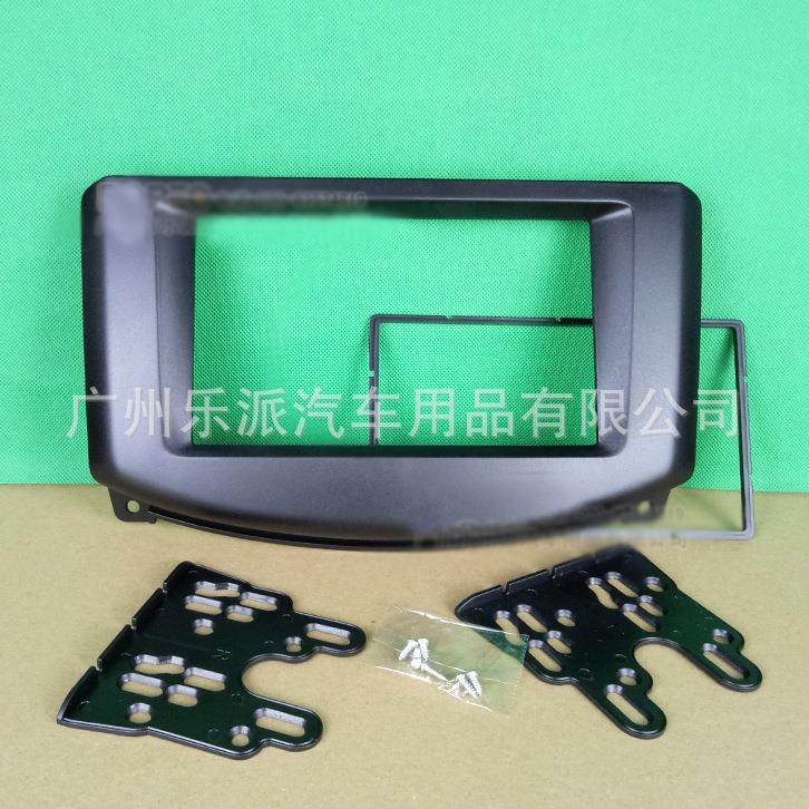 适用于14款启辰R30俊风ER30 DVD导航改装框 通用机改面板导航面框,3C数码配件,USB灯,淘宝优惠券,粉丝福利购,淘宝优惠卷
