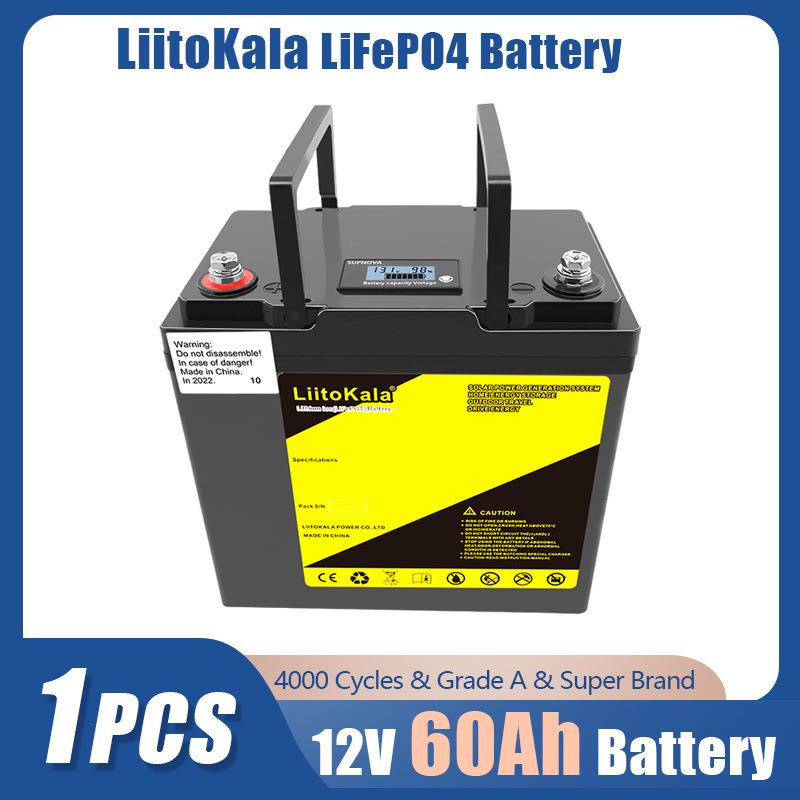 LiitoKala12V60Ah房车UPS后备应急储能发电系统磷酸铁锂蓄电池组