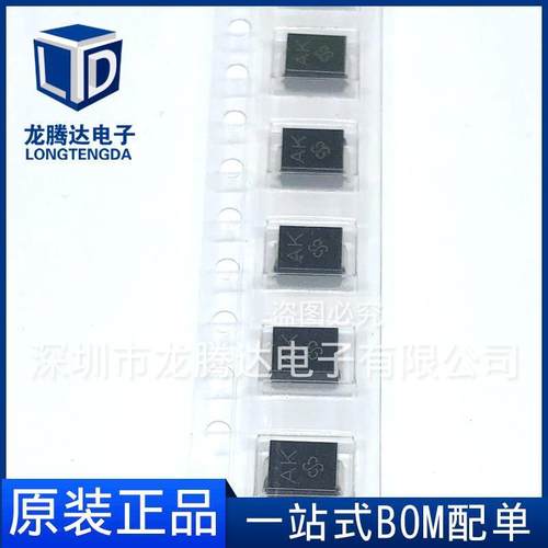 SMBJ6.5CA600WDO-214AASMB丝印AK/双向瞬变抑制TVS二极管