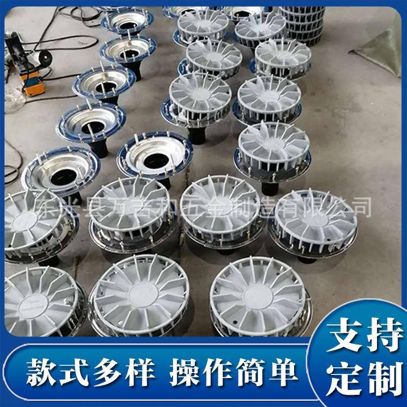 供应不锈钢雨水斗虹吸式大盘雨水平板式不锈钢虹吸雨水斗