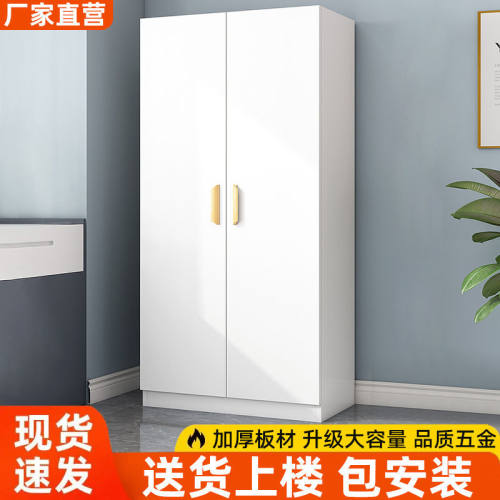 高颜值衣柜家用卧室储落地式四门出租房用实木出租屋大衣橱小户型