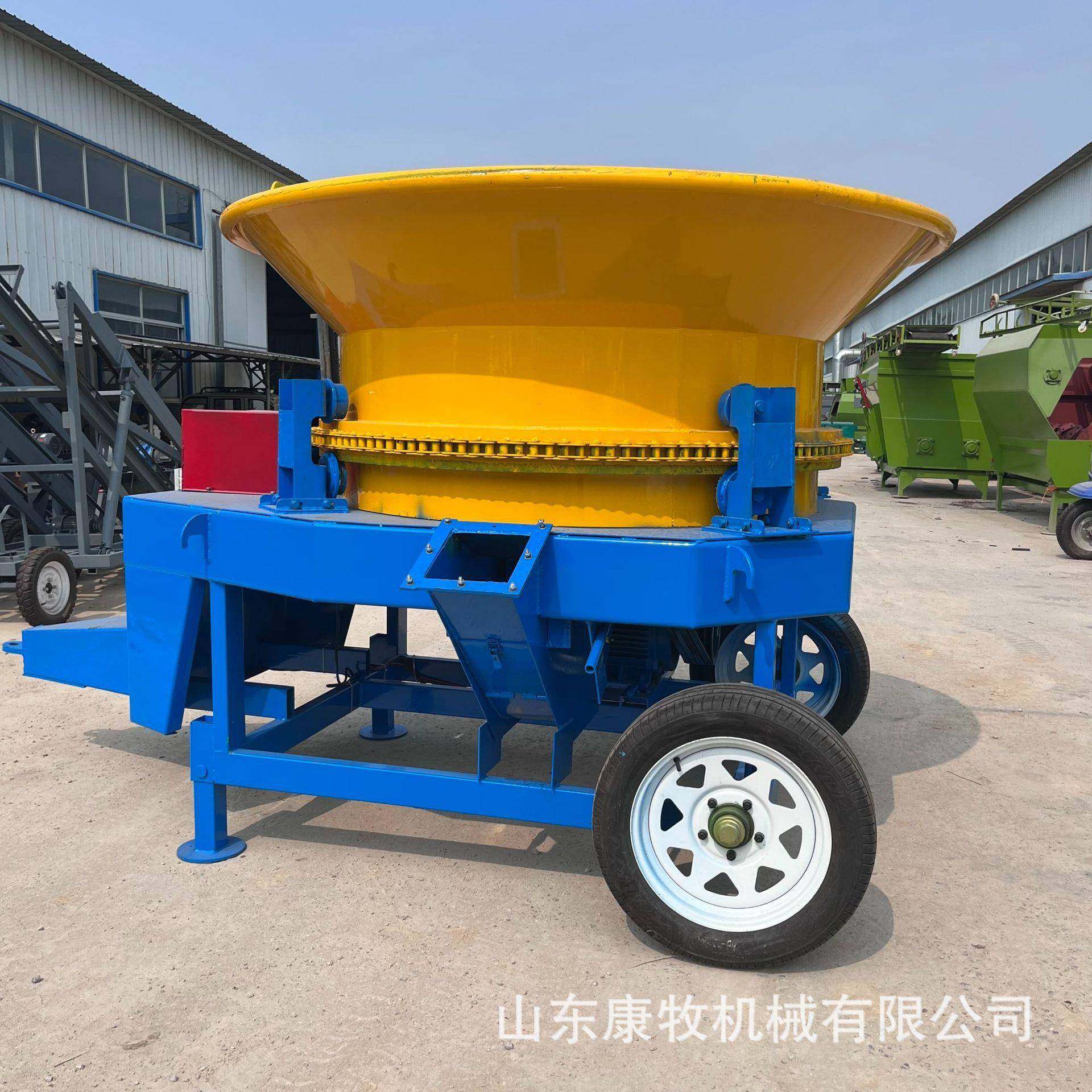 80型圆盘粉草机 电机带动秸秆粉碎机 干湿两用铡草揉丝机,3C数码配件,USB灯,淘宝优惠券,粉丝福利购,淘宝优惠卷