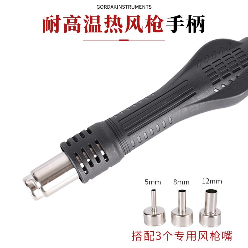 9P1E高迪863三合一热风枪焊台853BGA返修预加热平台维修防静电拆