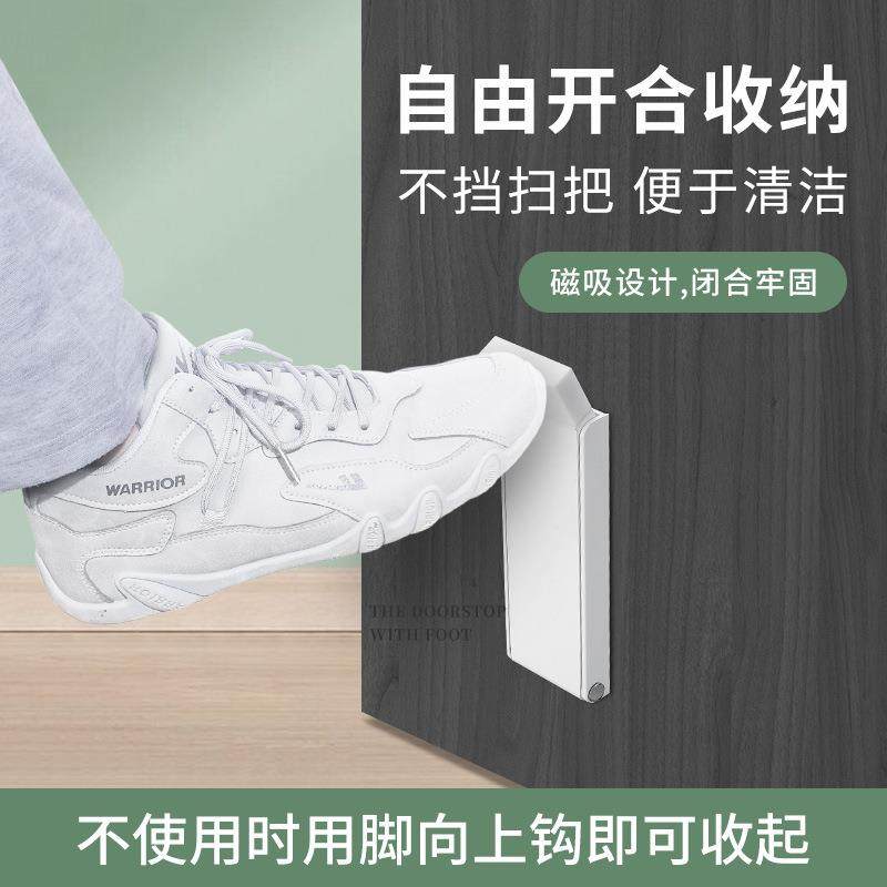 门阻门挡免打孔阻门器防撞堵门新款门塞神器顶门防风门档门吸挡门