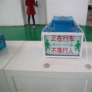 销售KXB127W矿用隔爆兼本安型弯道道岔报警器