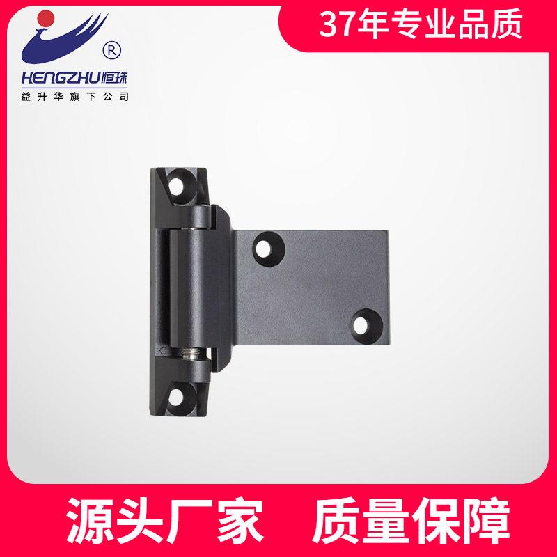 恒珠柜锁HL106铰链合页配电柜铰链配电箱铰链直发