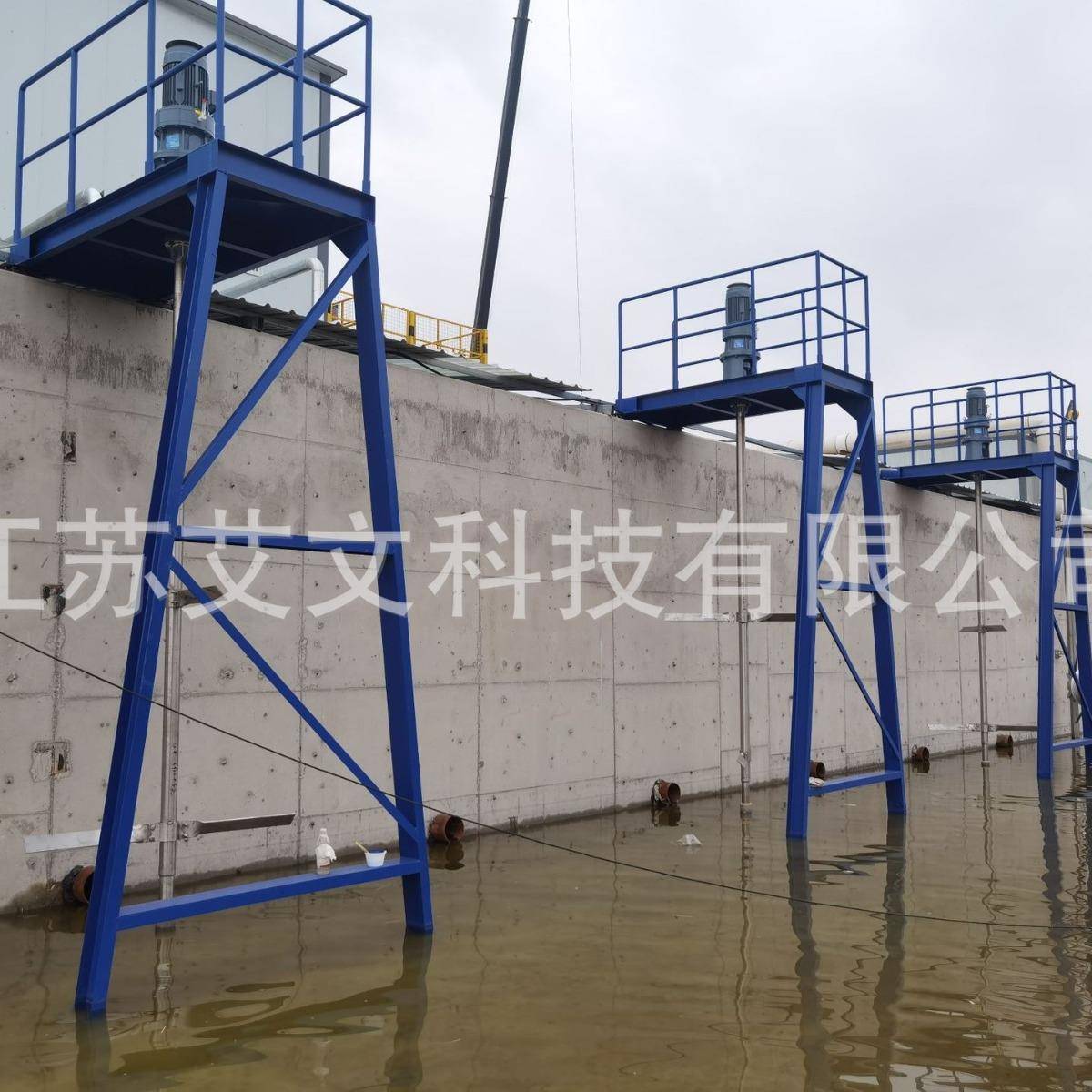 艾文环保JBJ型桨式搅拌机运行平稳耐磨混合搅拌器处理量大