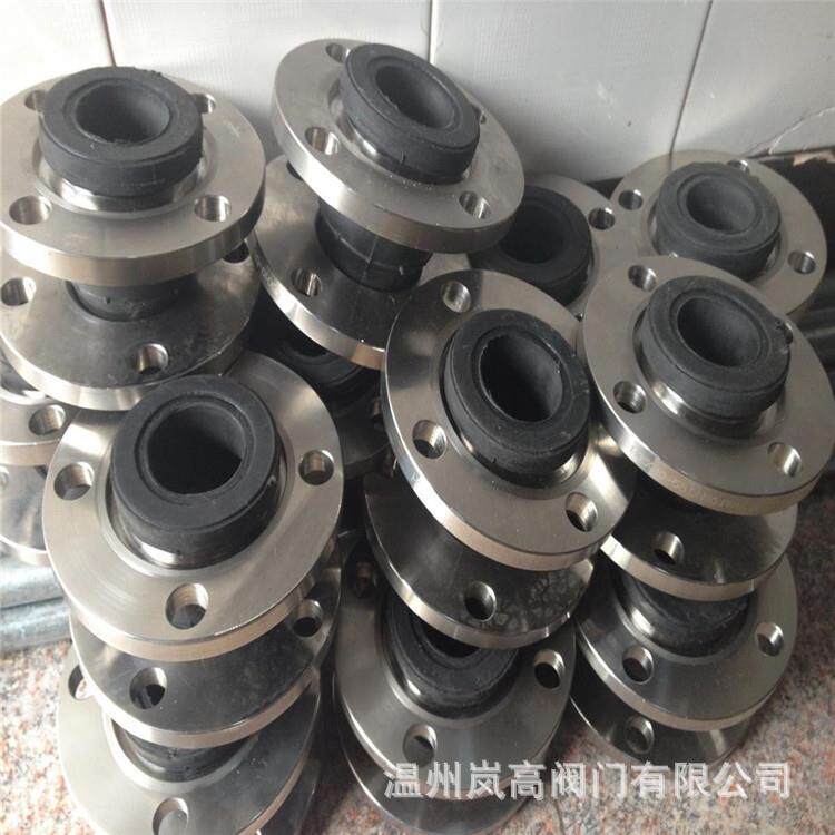 不锈钢材质软接头橡胶柔性接头管道连接接头法兰连接DN700