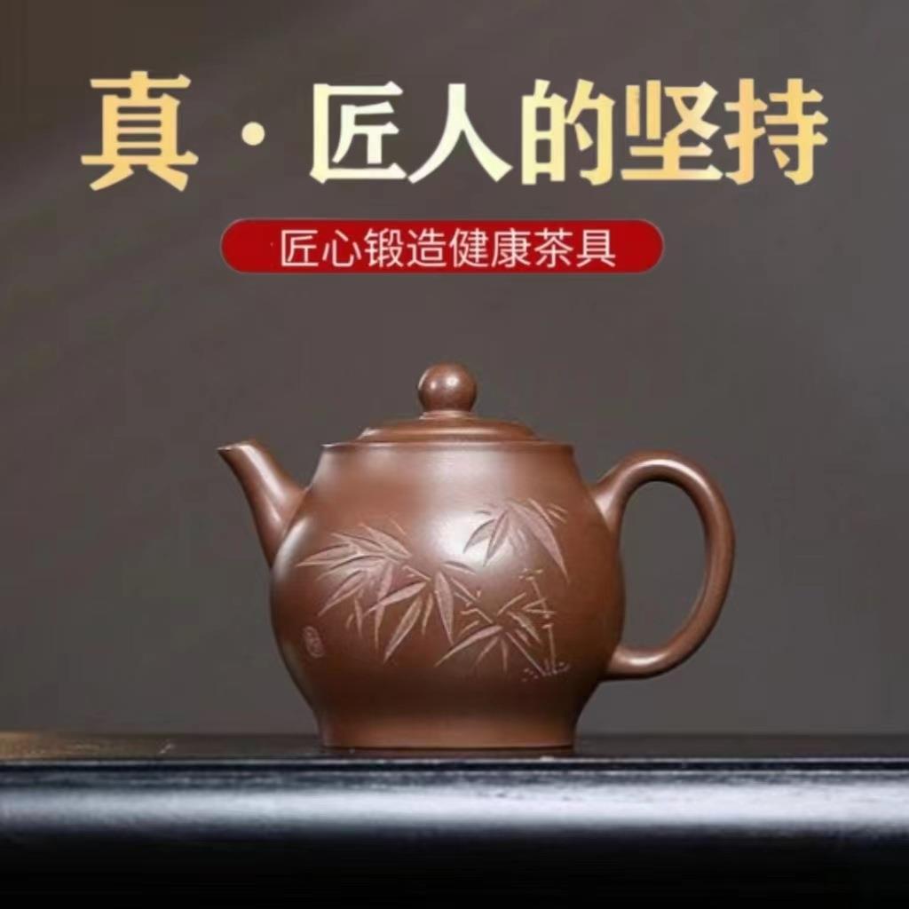 宜兴正宗高档紫砂壶小品原矿珍藏紫泥文钟壶家用泡茶壶茶具150cc