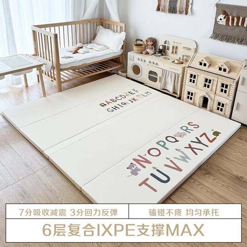 加厚IXPE爬行垫婴幼儿宝宝地垫无缝可折叠无味家用客厅儿童爬爬垫