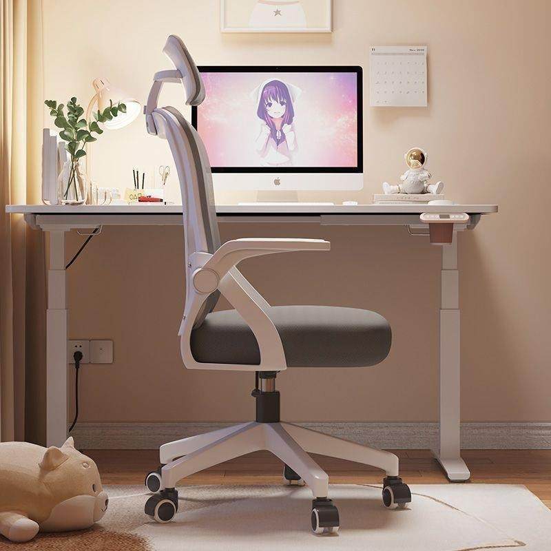 宜森电脑椅家用办公椅久坐学习椅子旋转升降椅人体工学游戏电竞椅,鲜花速递/花卉仿真/绿植园艺,割草机/草坪机,淘宝优惠券,粉丝福利购,淘宝优惠卷