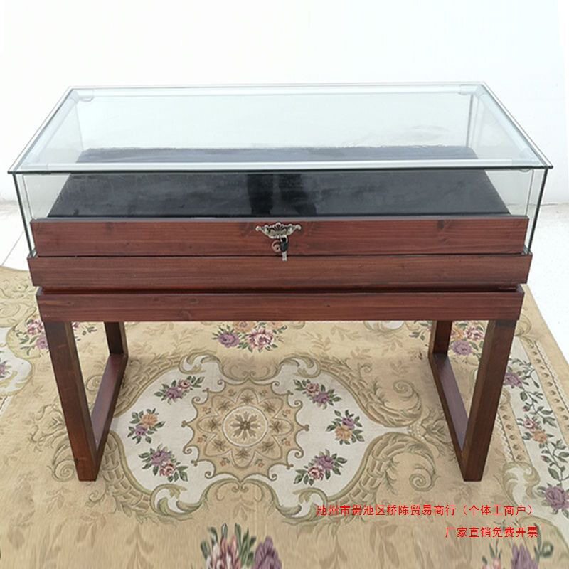 实木珠宝展示柜展厅展馆博物馆玻璃展柜古玩玉器古物陈列柜饰品柜
