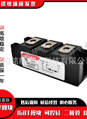 SDD190N08/SDD190N12/SDD190N14/SDD190N16/SDD190N18法国二极管