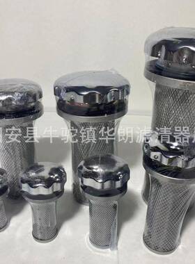 供应推土机配件263-60-03000平地机滤芯SG16