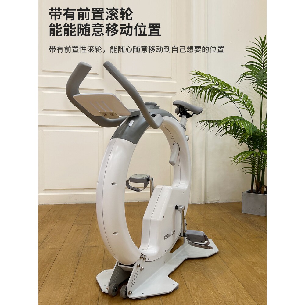 康乐佳动感单车家用健身车室内运动脚踏车健身房自行车