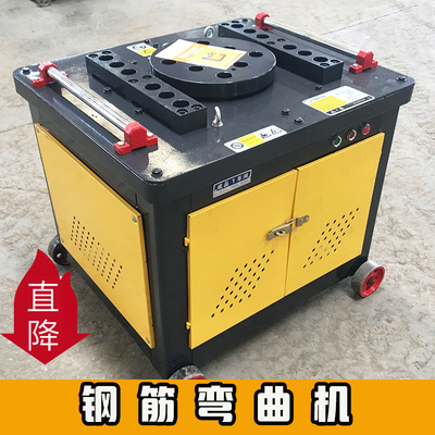 CNC steel bar bending machine desktop construction site
