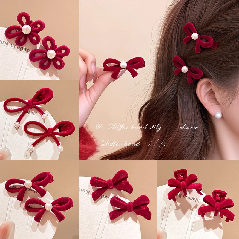 订婚红色丝绒蝴蝶结发夹女侧耳边夹喜庆刘海夹前额无痕碎发夹头饰,饰品/流行首饰/时尚饰品新,民族风发饰,淘宝优惠券,粉丝福利购,淘宝优惠卷