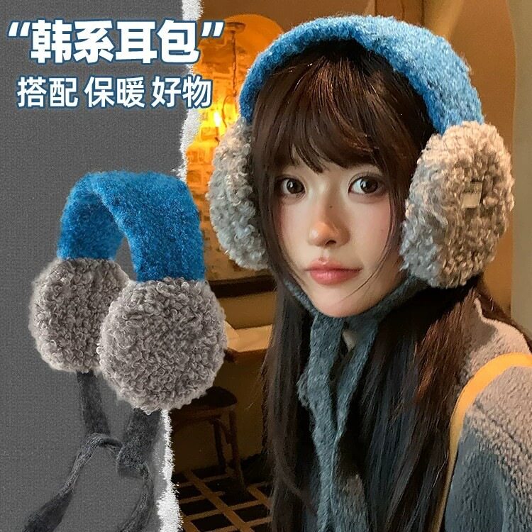 羊羔毛耳罩冬季蓝色加厚毛绒保暖防寒防冻户外骑车耳包保暖耳包