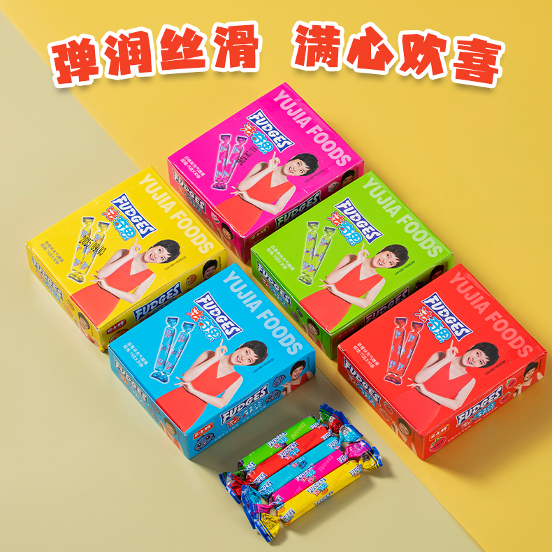 条状软糖口嚼糖多味果香浓醇晶莹Q弹酸甜适中办公室分享喜糖优选
