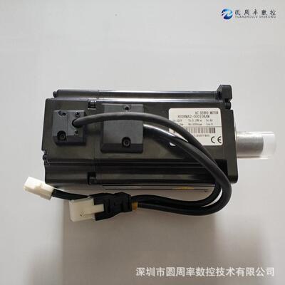 伺服电机80DNMA2-0001DAM伺服驱动器EPS-BS-0001AA系列CNC系统