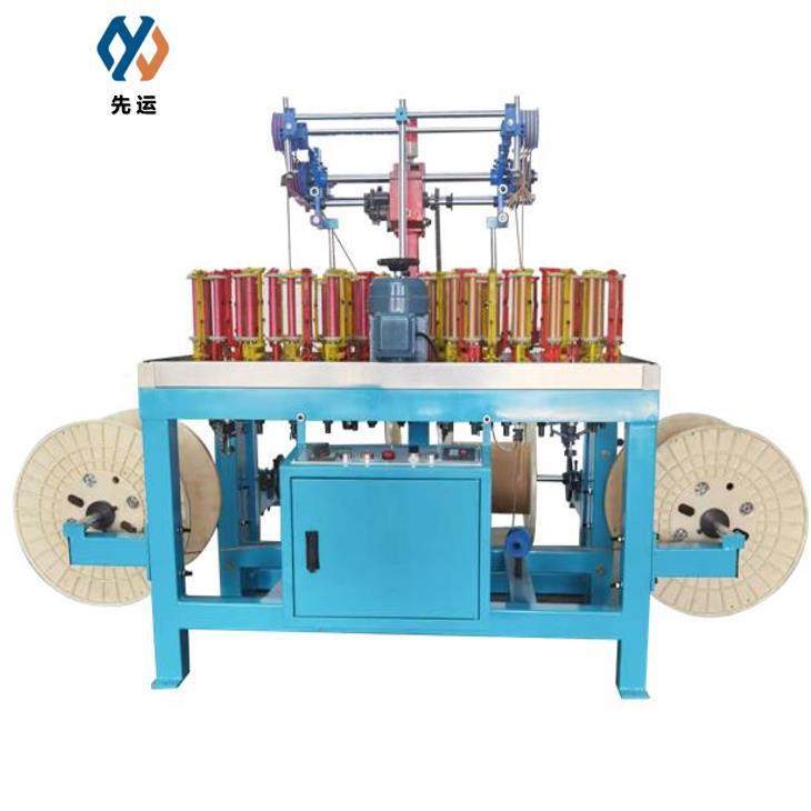 厂家供应32锭绳带高速编织机在自动收卷绳带编织机包芯绳走马机,纺织面料/辅料/配套,针织机械,淘宝优惠券,粉丝福利购,淘宝优惠卷