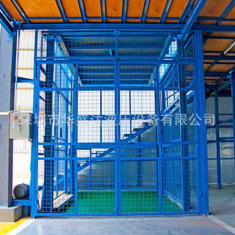 电动货梯液压升降货梯厂房升降梯固定升降机导轨式升降机,搬运/仓储/物流设备,其他起重搬运设备,淘宝优惠券,粉丝福利购,淘宝优惠卷