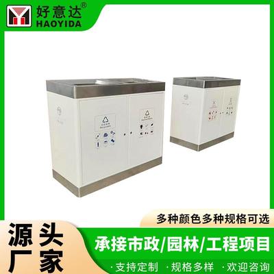 户外拉丝不锈钢垃圾桶学校小区分类垃圾箱商业街示范区果皮箱
