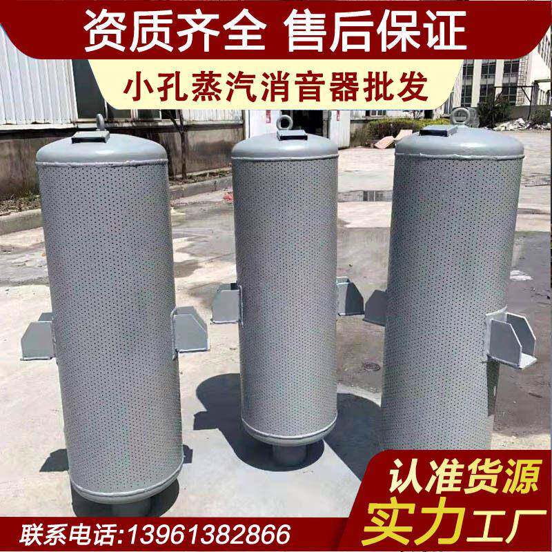 广东惠州梅州水泥厂风机消音器鼓风机消音器蜂窝式消音器