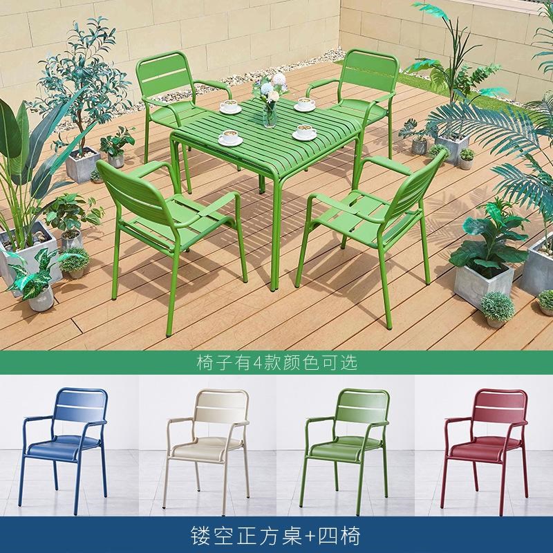 户外金属家具庭院花园小区度假村休闲椅铁艺桌椅防水防晒餐桌餐椅