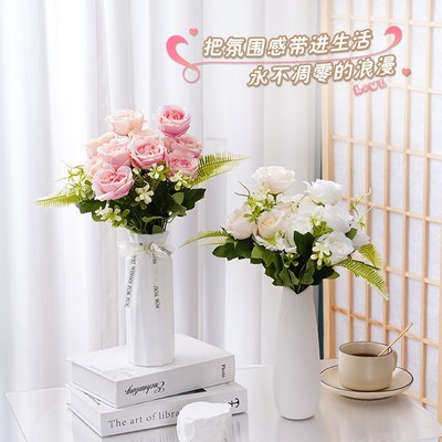 仿真花高级感逼真轻奢摆件客厅插花假花摆设ins风装饰花束高档花