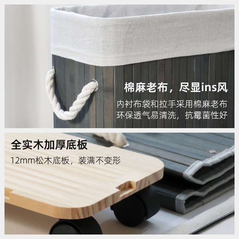 瑜伽垫收纳篮健身运动器材收纳筐家用民宿门后夹缝置物架带轮推车