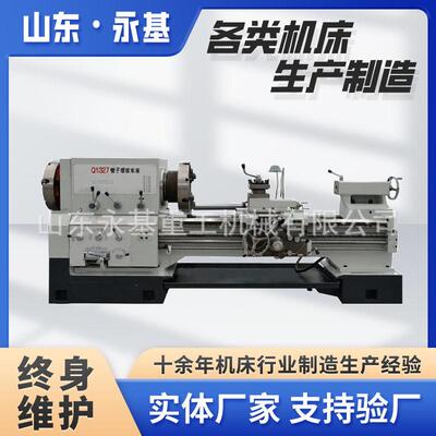 管螺纹车床Q127管子螺纹车床双卡盘大孔径Q127螺纹管子车床