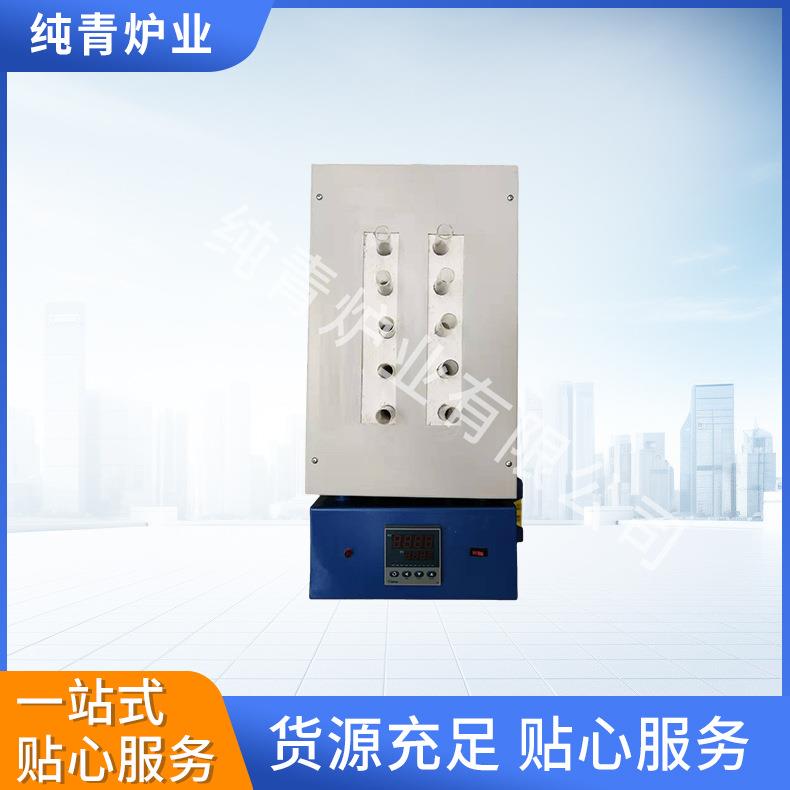 试管马弗炉CQ-JS10工业马弗炉实验室用高温真空一体箱式电炉