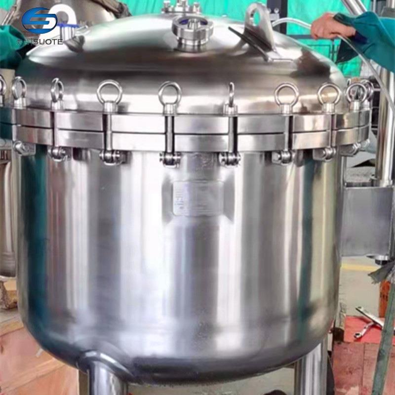 不锈钢袋式过滤器bagfilterpressfilter压滤缸精密过滤设备