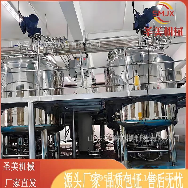 液体电加热恒温搅拌罐化工制药用加热夹套搅拌罐材质酸奶乳化罐