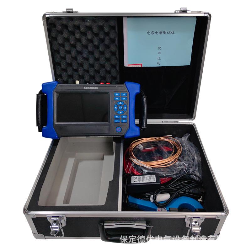 DYDRS-IIP便携式电容电感测试仪精度高抗干扰