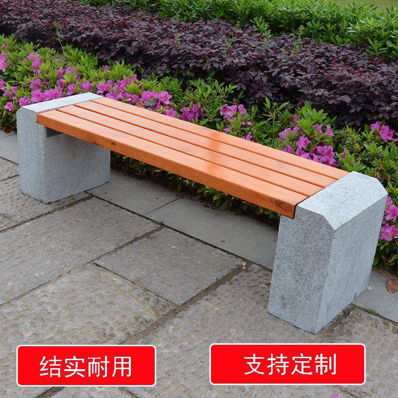 室外大理石长椅石雕石凳防腐花岗岩实木凳户外大理石公园椅