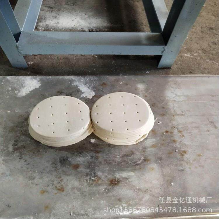 功能手效果多做457披萨工器现场操机作视频