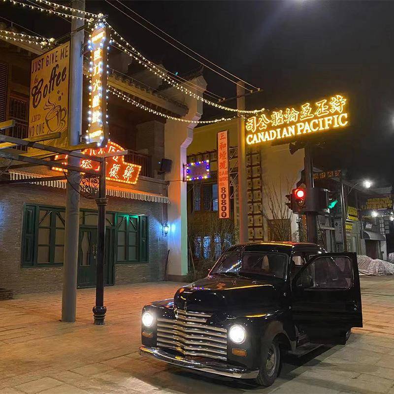 网红复古电动商场影视景区道具复古电车怀旧情怀车