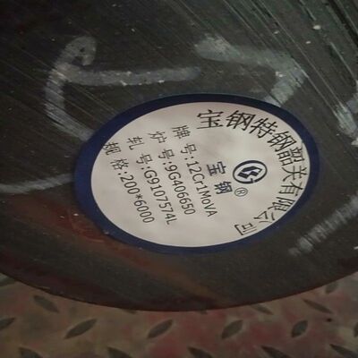 现货南通12Cr1MoA合金圆钢价格启东12Cr1MoVA规格齐全厂家