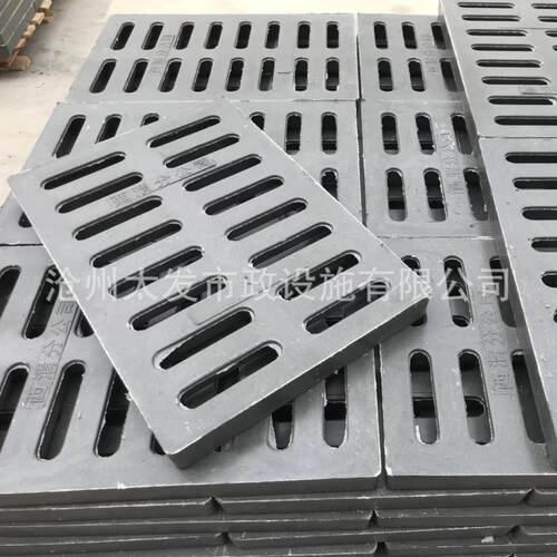 复合树脂篦子塑料格栅盖板树脂绿化雨水篦子市政下水道排水沟盖板