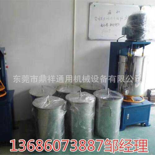 化工粉体高速打粉机|不锈钢钛白粉打粉机 色母颜料 调色用搅拌机