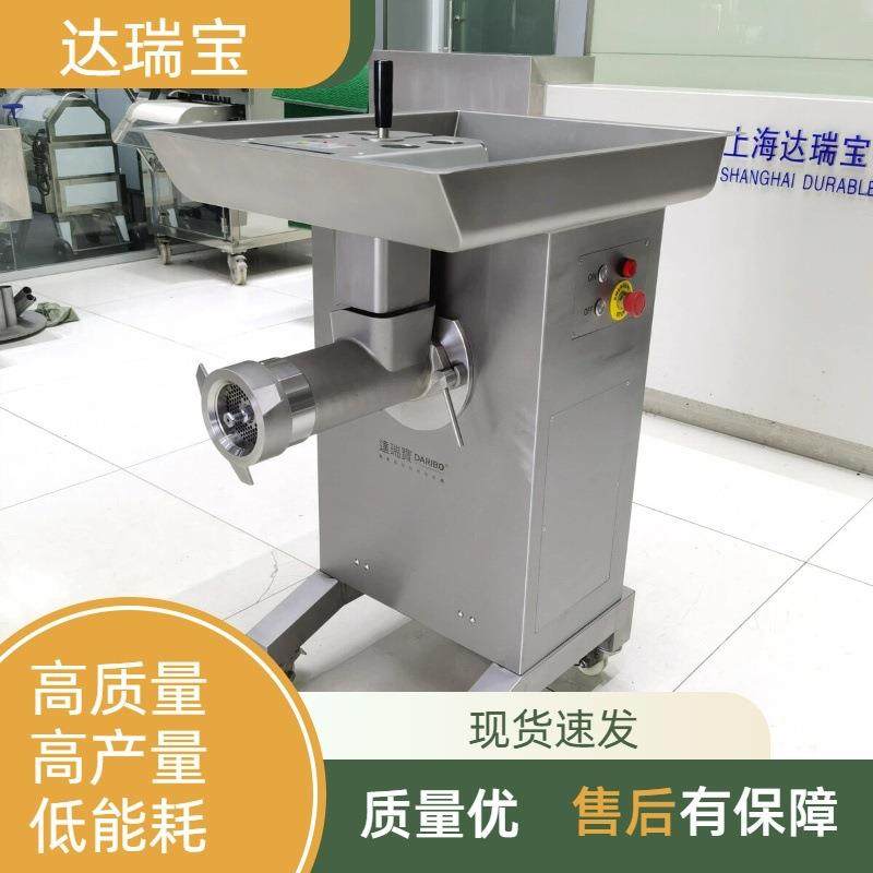 绞肉机可将碎肉类加工成条状高质量全不锈钢机身无缝设计易清洗,清洗/食品/商业设备,肉制品加工设备,淘宝优惠券,粉丝福利购,淘宝优惠卷