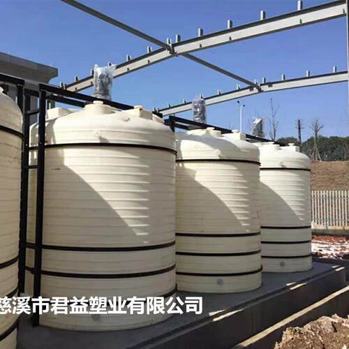 10立方储存化工液体塑料桶 污水储存处理塑料桶工地PE水箱