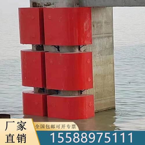恒奥交通设施 厂家直供 复合材料桥梁防撞设施 公路桥墩防撞设施