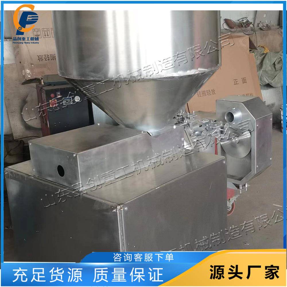 无纺布营养钵育苗机 轻基卧式网袋制钵机 小型全自动育苗成型机