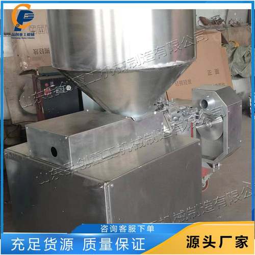 无纺布营养钵育苗机 轻基卧式网袋制钵机 小型全自动育苗成型机