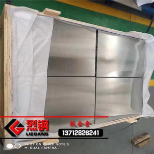 国标TA1纯钛薄板gr1工业纯钛板优质纯钛板东莞厂家直销