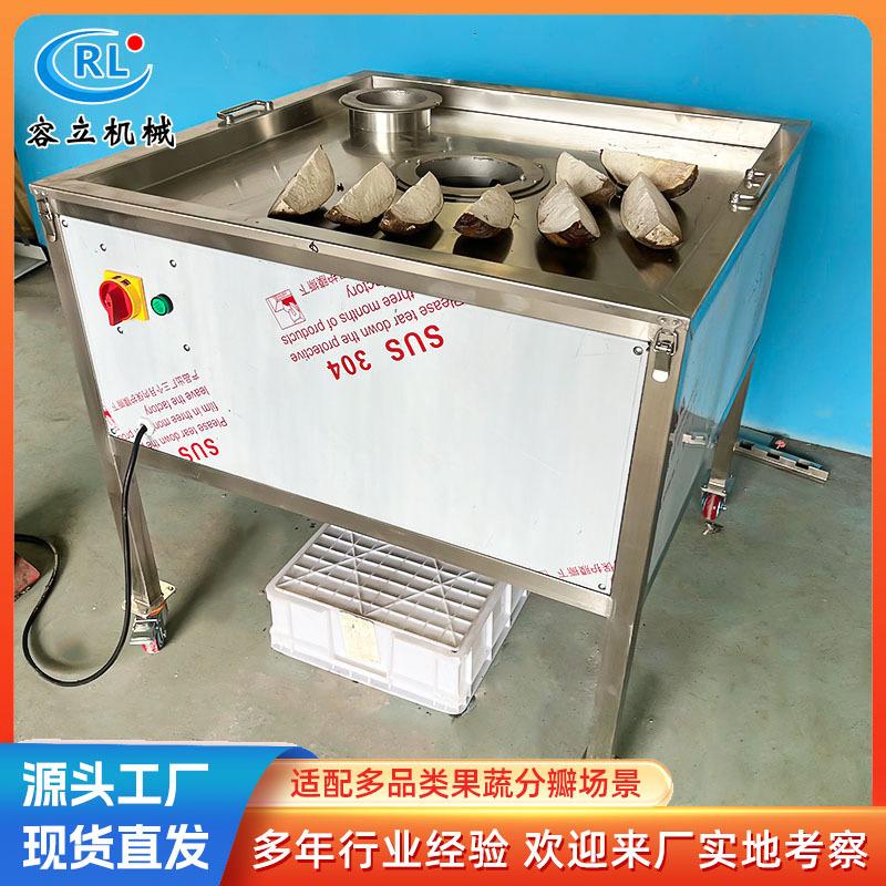 商用果蔬分瓣机 柠檬橘子苹果分瓣机 黄瓜木薯分条设备分四瓣六瓣
