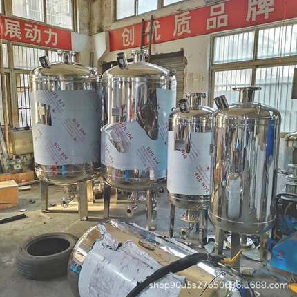 304不锈钢隔膜气压罐稳压罐SQL800*1.0立式隔膜气压罐SQL800*1.6